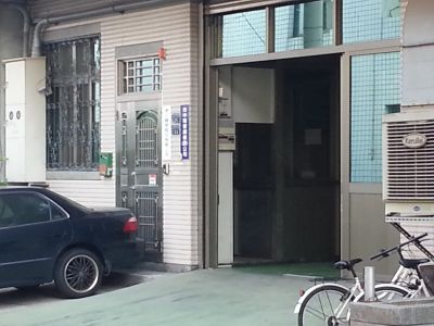 台中精密鋼模股份有限公司-undefined