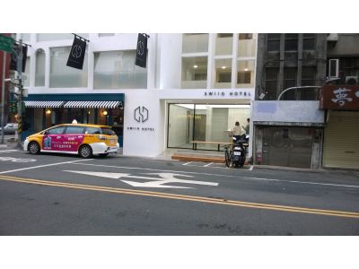 二十輪旅店-undefined