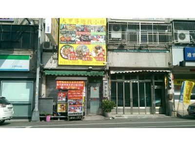 小胖麵線二店-undefined