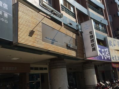 日新不銹鋼工業股份有限公司-undefined