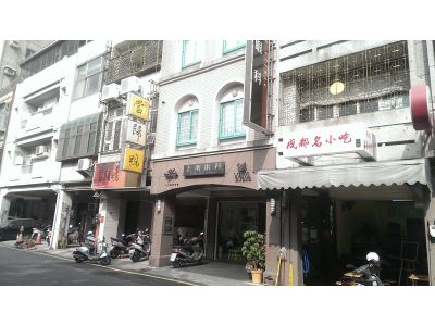 新竹南門當歸鴨-undefined