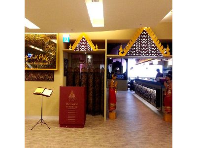 阿杜泰式料理-undefined