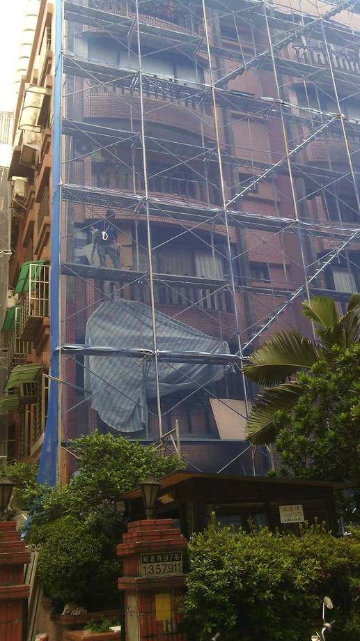 外牆更換磁磚施工照片