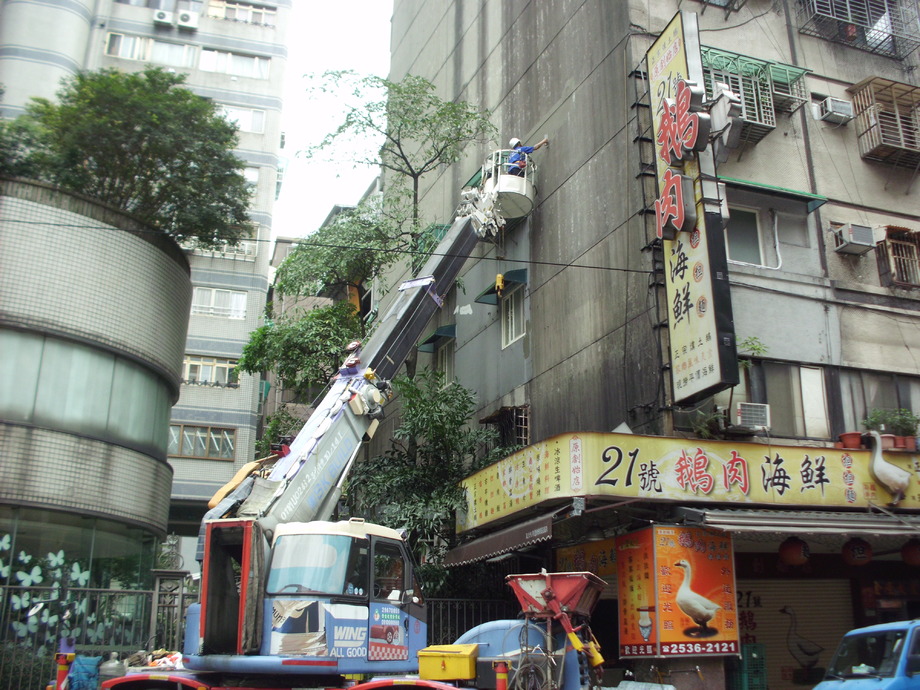 外牆防水施工照片