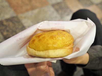 好好味冰火菠蘿油-undefined