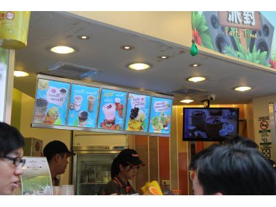 COCO都可 - 永康店-undefined