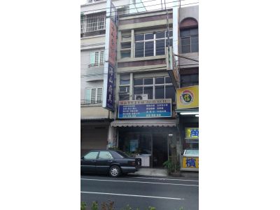 海山廚具-undefined