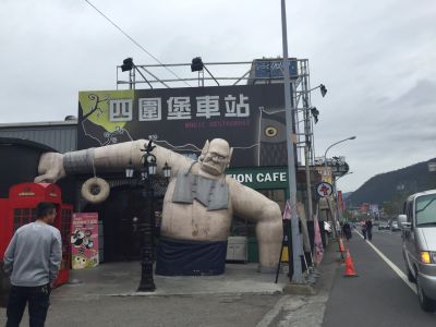 四圍堡車站餐廳-undefined