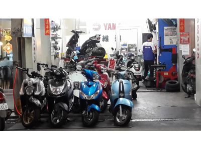 維達車業-undefined