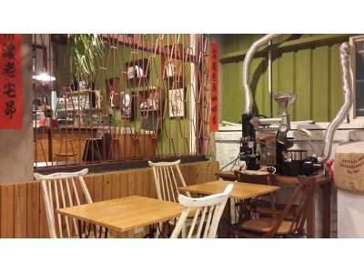 窩柢咖啡公寓-undefined