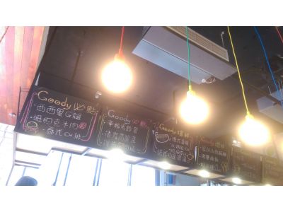 旺日早餐-undefined