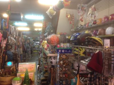 柏玟百貨專賣店（10元店）-undefined