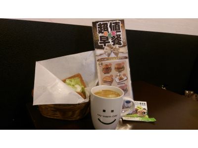 麥味登(土城清水店)-undefined