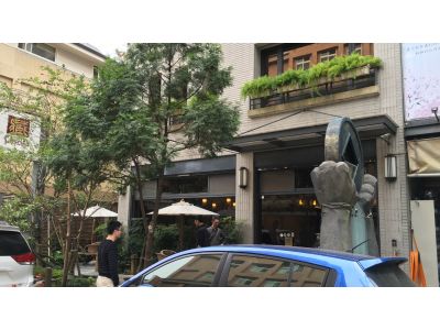 藏私庭園Cafe-undefined