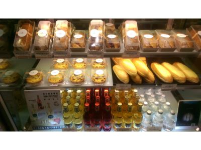 金礦咖啡-高雄漢民店-undefined