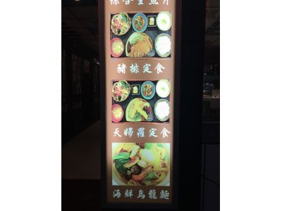 和風食堂-undefined