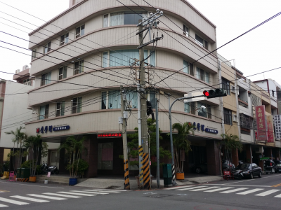 台中縣私立鷹學理文理短期補習班-undefined