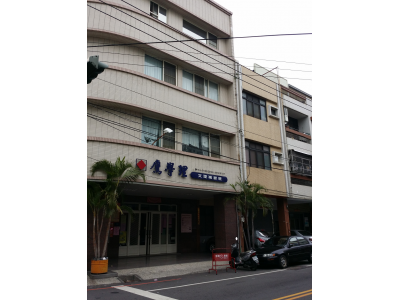 台中縣私立鷹學理文理短期補習班-undefined