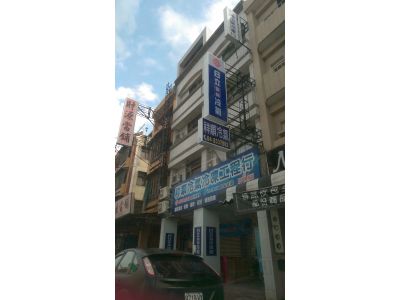 祥順冷氣冷凍工程行-undefined