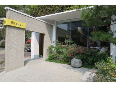 青木和洋食彩AOKI-undefined