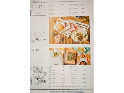 青木和洋食彩AOKI-undefined