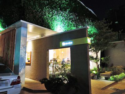 青木和洋食彩AOKI-undefined