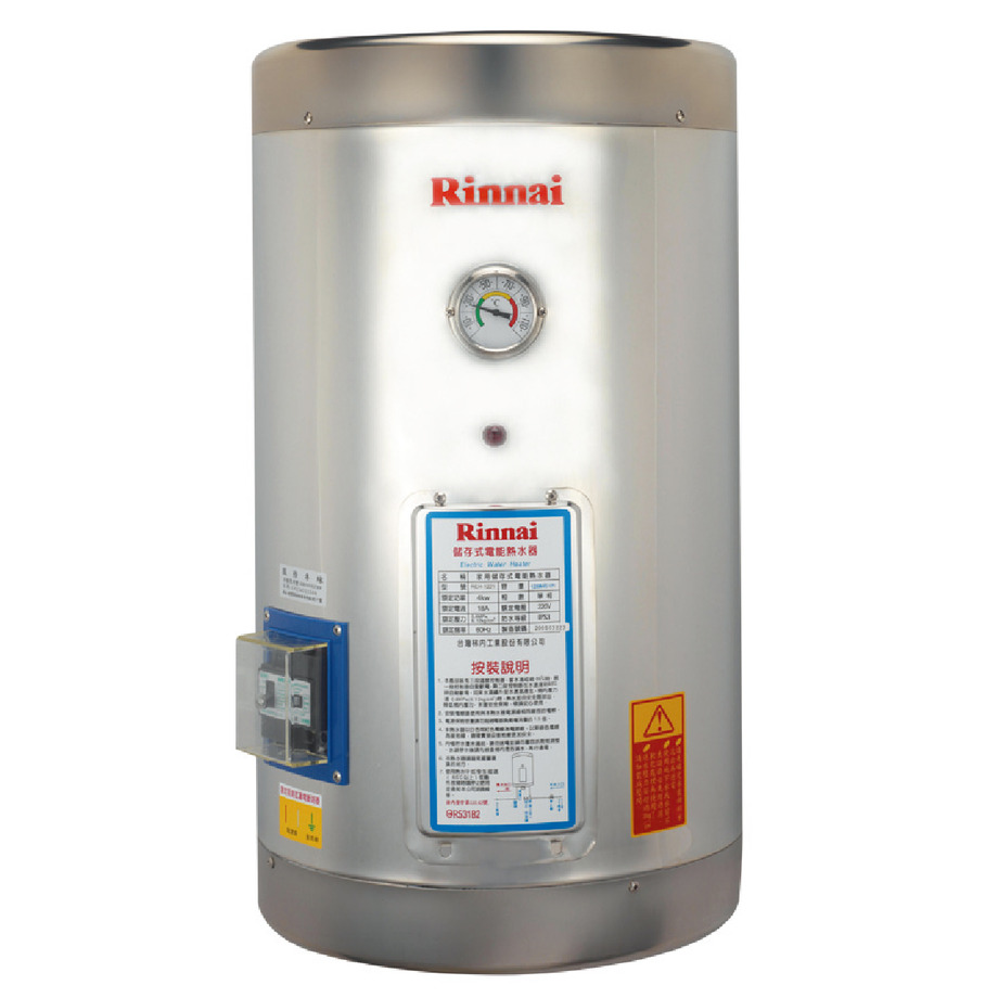 林內電熱水器國產