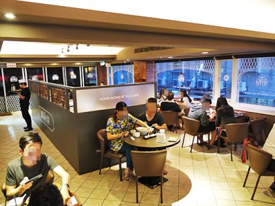 哄供茶餐廳-undefined