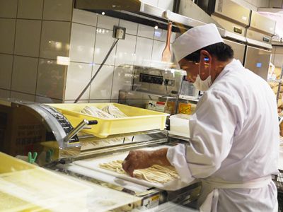 四代目橫井製麵所-undefined