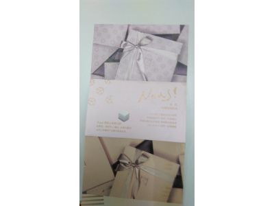 烏拉樂手工喜餅-undefined