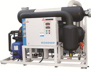 水冷式冷凍乾燥機