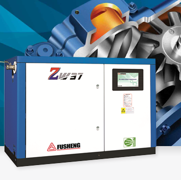 水潤滑無油式空壓機