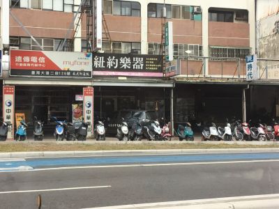 紐約樂器行-undefined