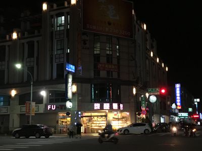 馥醍麵包-玉山店-undefined