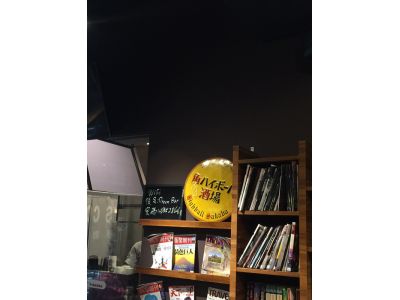 圓夢咖啡-undefined