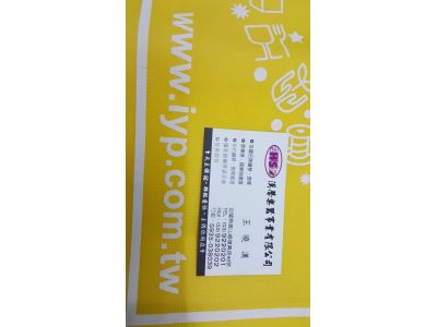 漢聲樂器事業有限公司-undefined