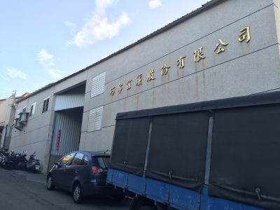 巧帛窗簾股份有限公司-undefined