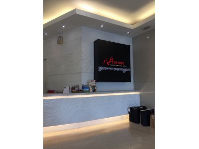 八月照相館-undefined