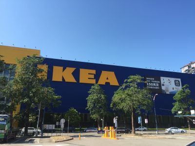 IKEA台中店-undefined