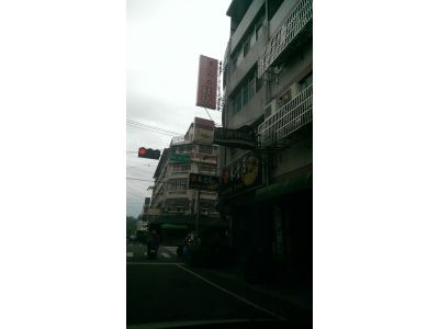  東勢禾豐屋拉麵-undefined