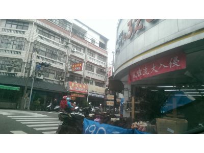東勢3-6鞋坊-undefined