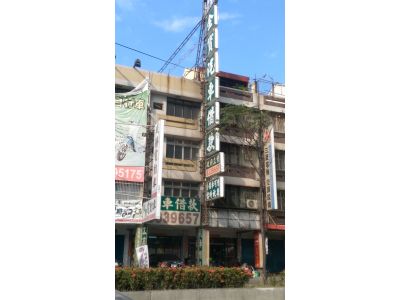 金寶當鋪-undefined