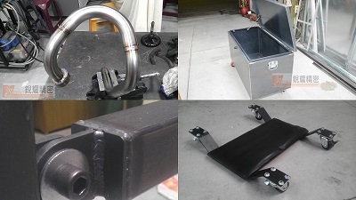 銳耀精密有限公司-undefined