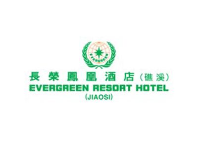 鳳凰酒店股份有限公司-undefined