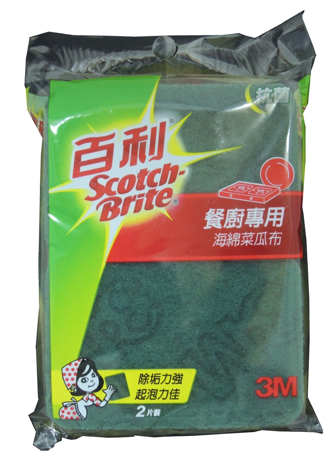 百利(3M)餐廚專用海綿菜瓜布