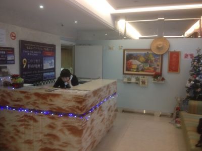 俐仕商旅-undefined