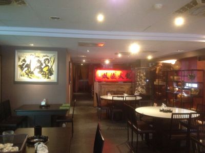 屏東雙園健康火鍋-undefined