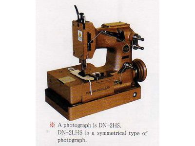 維鐿實業有限公司-undefined