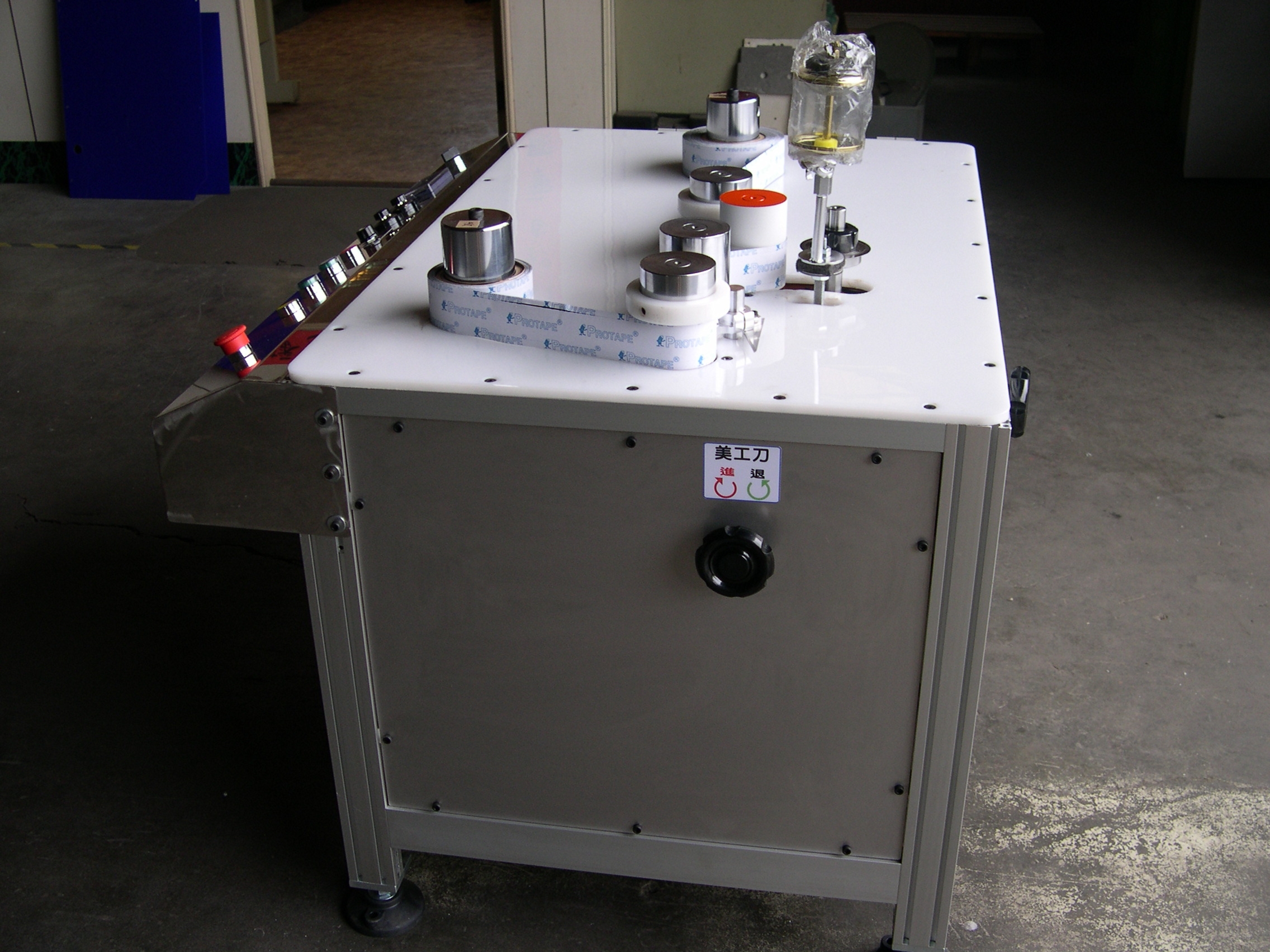 CZS04臥式覆捲機.分條機