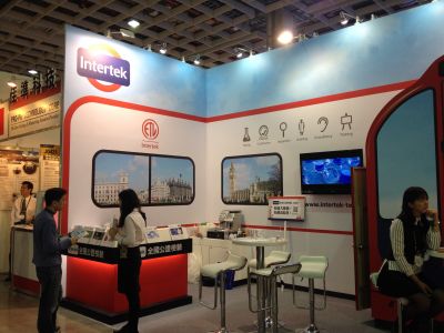 全國公證檢驗股份有限公司-undefined